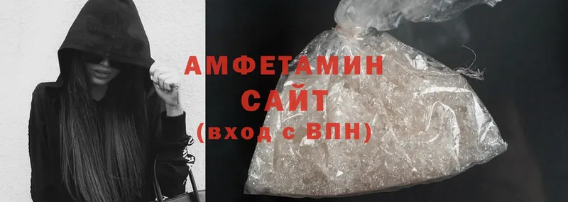 Amphetamine Розовый  что такое наркотик  площадка телеграм  Бокситогорск 