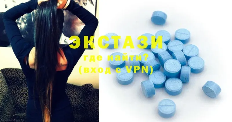 ссылка на мегу tor  Бокситогорск  Ecstasy 280мг 