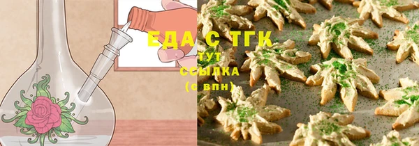 дживик Белоозёрский